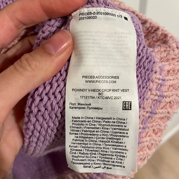 🦄Oversized vest - Picture 2 of 5